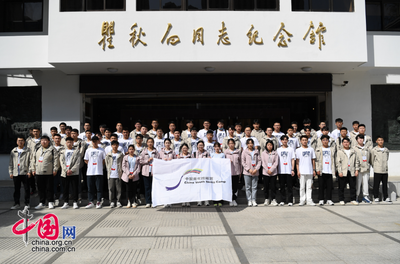 因技能报国同赴青春之约 第五届中国青年技能营顺利闭营
